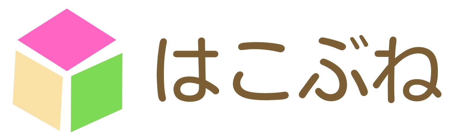 はこぶね